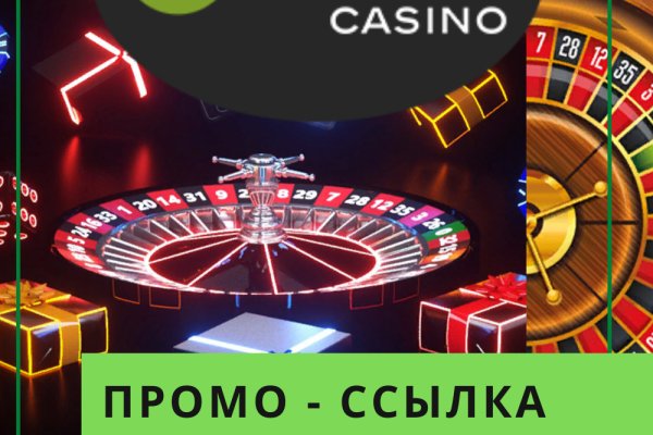 Кракен клир ссылка