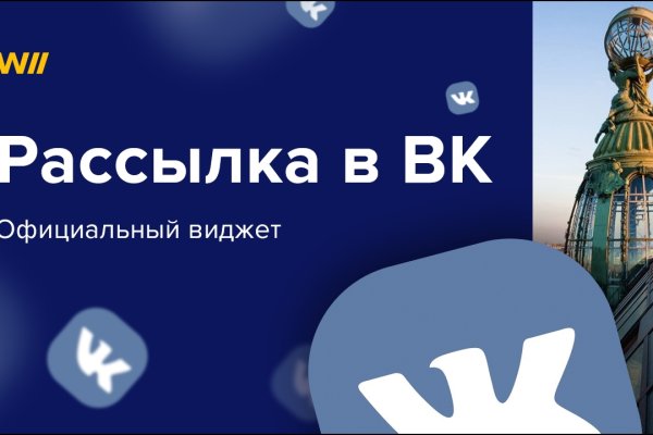 Кракен сайт как выглядит