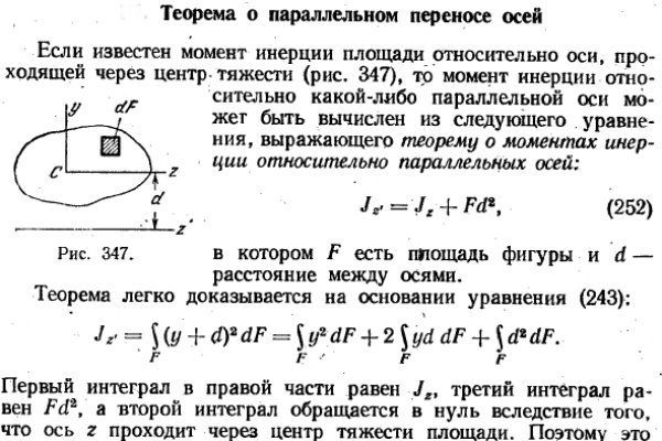 Кракен шоп что это