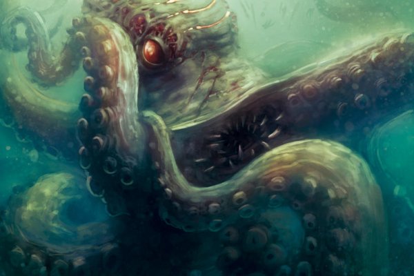 Kraken 12at