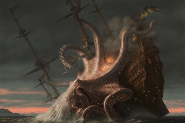 Kraken official