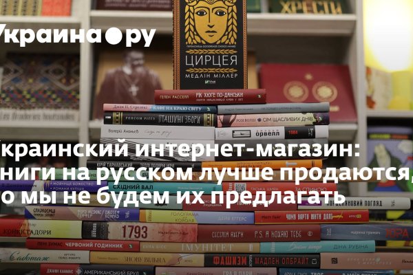 Нарко маркетплейсы