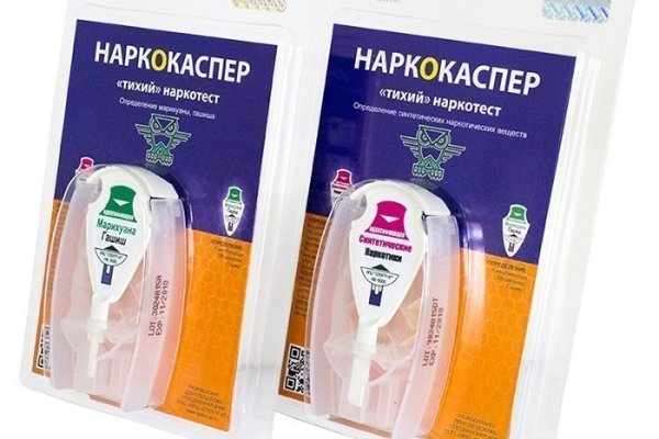 Кракен сайт 18