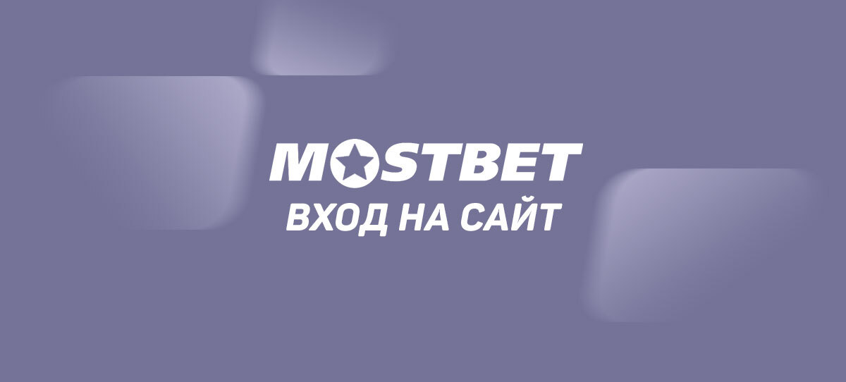 Кракен маркетплейс вход